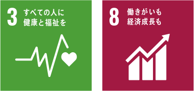 SDGs_society