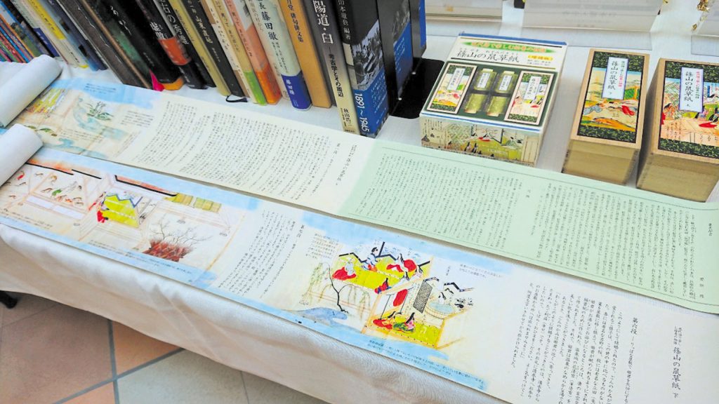 BookCafeにおける展示