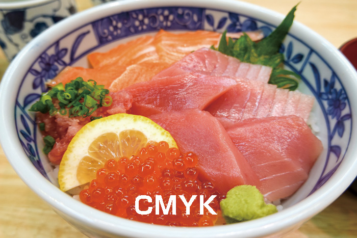 CMYKの印刷